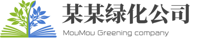 谈球吧(中国)-官方网站